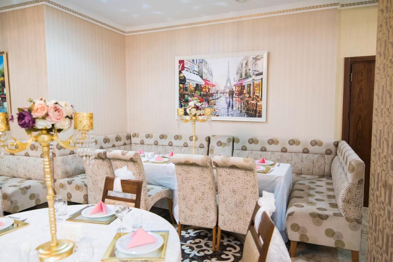 Midmar Deluxe Hotel Истанбул Екстериор снимка